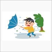 台風中継