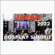 JAPAN TRAVEL