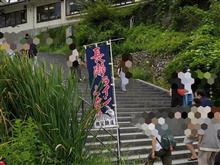 2022年夏休みの家族サービス弾丸ツアー👍 2022年夏休みの家族サービス弾丸ツアー👍