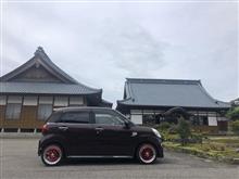葉月の拾壱　お盆②