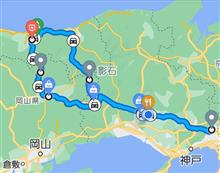 eKクロスEV(サクラ)より電池が25%少ないアイ・ミーブＸで約400kmを走ってみた（夏の自由研究2022）220808