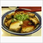 夏休み 3日目
