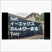 オリジナル曲　塩原温泉　明賀 ...