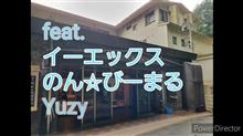 オリジナル曲　塩原温泉　明賀屋を作りました