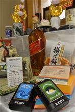 お盆入り お盆入り