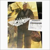 『TOP GUN ﾏｰｳﾞｪ ...