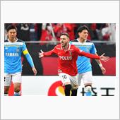 浦和レッズ、ジュビロ磐田に勝 ...