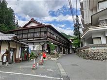 目指すは次の世界（四万温泉　積善館　元禄の湯）