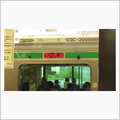 台風だけど電車に乗って～