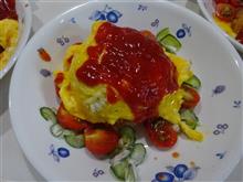 ほんじつは
