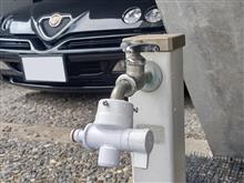 洗車環境をアップデート