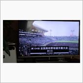 よりによって 何故 今日なの ...