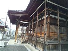 参っとく