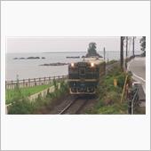そーだ！富山へ行こう！