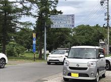信濃町へ　モロコシとジェラート