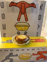 PRESSなBAKE