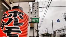 行動制限がない盆休み