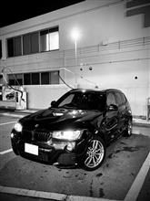 久しぶりの洗車