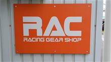 RAC訪問 RAC訪問