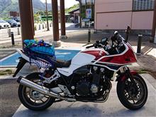 大型二輪に乗ろう（バイクの下回りを掃除した、・・ヽ(^。^)ノ）