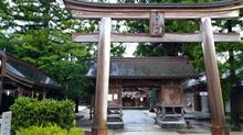 八雲立つ出雲八重垣妻籠みに八重垣作るその八重垣を