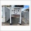 小郡駅（キハ40系、キハ120系、700系）