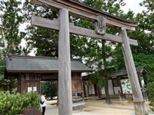 島根旅行(8/13~14)
