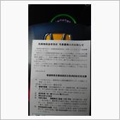 昔は若かった！🤭