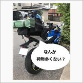 三瓶山キャンツー。雨男再び・ ...