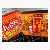 カップ麺