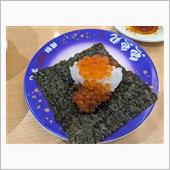 白身の種類をもっと