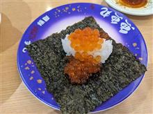 白身の種類をもっと