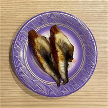 すし官太 すし官太