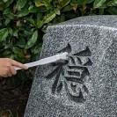お盆