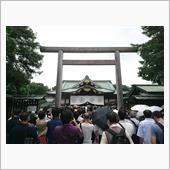 靖国神社に参拝
