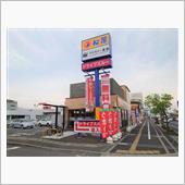 松屋のたっぷりソースのうまト ...