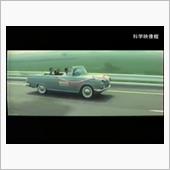 YouTubeの動画から…折 ...