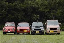 高価な軽自動車を作るのは難しいが