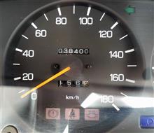 38.400キロ頂きました～。