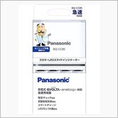 今夜もAmazonで！