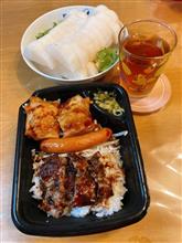 今日の夕飯🙂