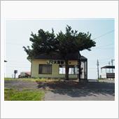 室蘭本線 大岸駅