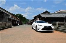 大人の散歩~熊川宿・瓜割の滝 編~(*'▽') 大人の散歩~熊川宿・瓜割の滝 編~(*'▽')
