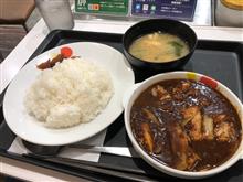本日のお昼ごはん