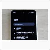 やっぱりだめでした・・・