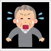 70歳男性の就業率は45.7 ...