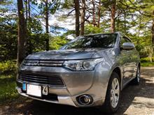 アウトランダーPHEV　一ヵ月の感想
