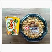 8/16 今日の弁当は・・・ ...