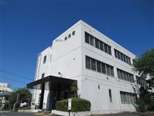 税務署へ申請してた書類の受け取りへ【家】