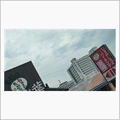 まだまだ、終わらない...